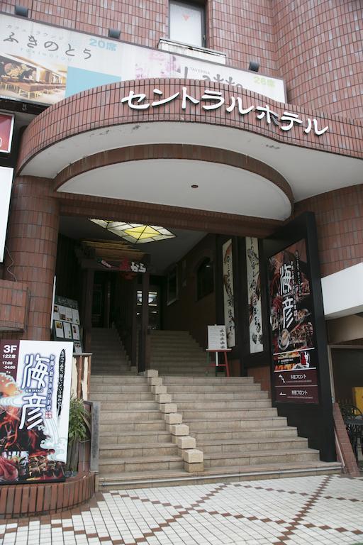 Kanazawa Central Hotel Exterior foto